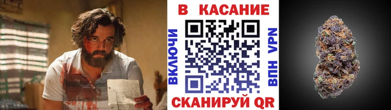 Наркотические вещества Протвино A PVP  МЕФ  ГАШ  Героин  OMG ONION  МАРИХУАНА 