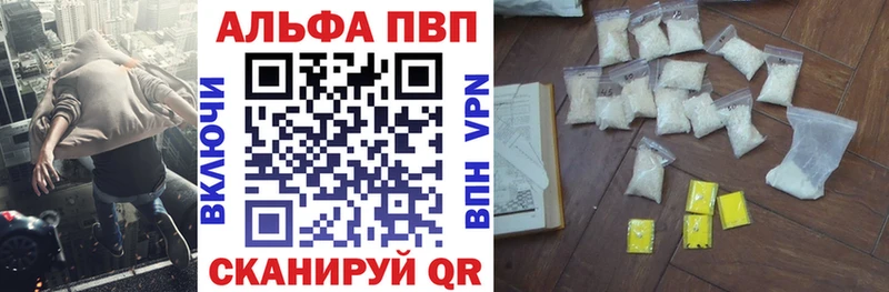 А ПВП СК КРИС  Протвино 