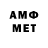 Кетамин VHQ anitnelav avealash