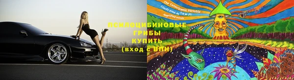 кокс Нязепетровск