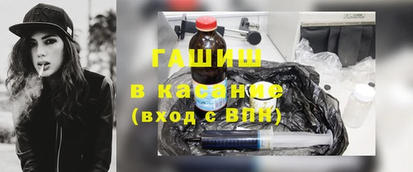 гидра Алексин