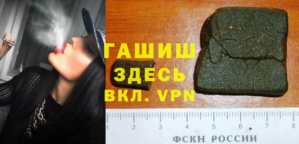 MDMA Алексеевка