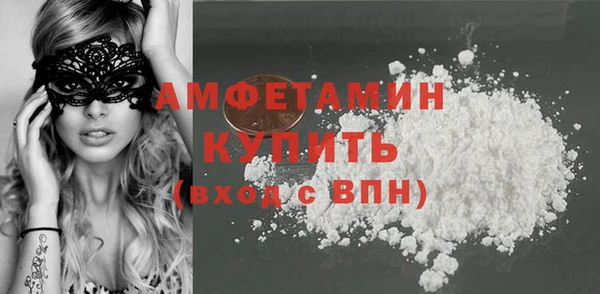 MDMA Алексеевка
