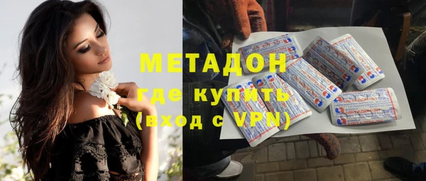 MDMA Алексеевка