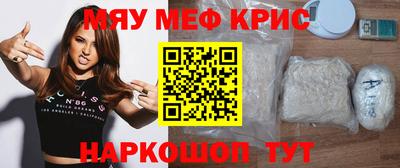 ПСИЛОЦИБИНОВЫЕ ГРИБЫ Тверь