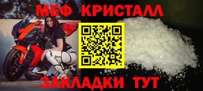 ПСИЛОЦИБИНОВЫЕ ГРИБЫ Тверь