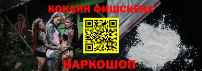 кристаллы Татарск