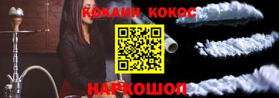 ПСИЛОЦИБИНОВЫЕ ГРИБЫ Тверь