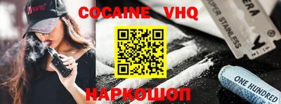 ПСИЛОЦИБИНОВЫЕ ГРИБЫ Тверь