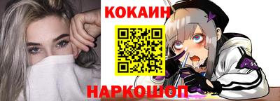 ПСИЛОЦИБИНОВЫЕ ГРИБЫ Тверь