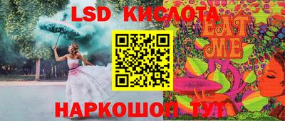 прущая мука Тара
