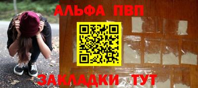 ПСИЛОЦИБИНОВЫЕ ГРИБЫ Тверь