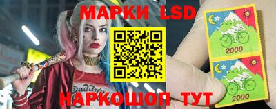 прущая мука Тара