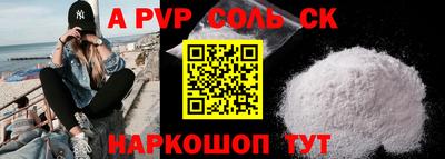 ПСИЛОЦИБИНОВЫЕ ГРИБЫ Тверь
