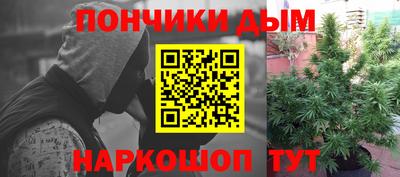 прущая мука Тара