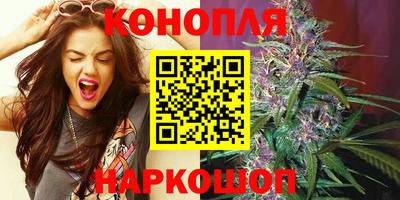 кристаллы Татарск