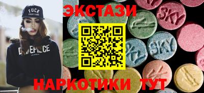 ПСИЛОЦИБИНОВЫЕ ГРИБЫ Тверь