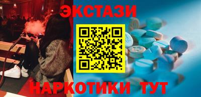 прущая мука Тара
