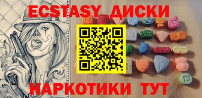прущая мука Тара
