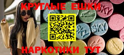 ПСИЛОЦИБИНОВЫЕ ГРИБЫ Тверь
