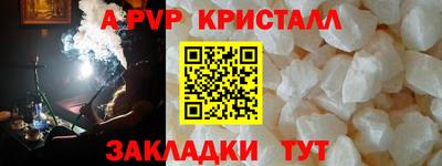 ПСИЛОЦИБИНОВЫЕ ГРИБЫ Тверь