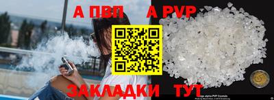 прущая мука Тара