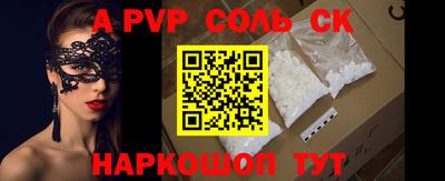 ПСИЛОЦИБИНОВЫЕ ГРИБЫ Тверь