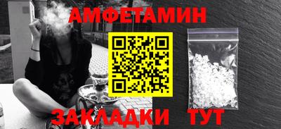 прущая мука Тара
