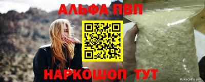 ПСИЛОЦИБИНОВЫЕ ГРИБЫ Тверь