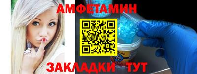 ПСИЛОЦИБИНОВЫЕ ГРИБЫ Тверь