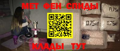 прущая мука Тара