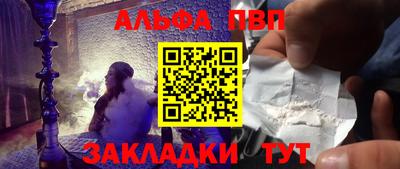 ПСИЛОЦИБИНОВЫЕ ГРИБЫ Тверь