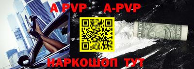 прущая мука Тара