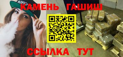 прущая мука Тара