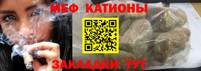 прущая мука Тара