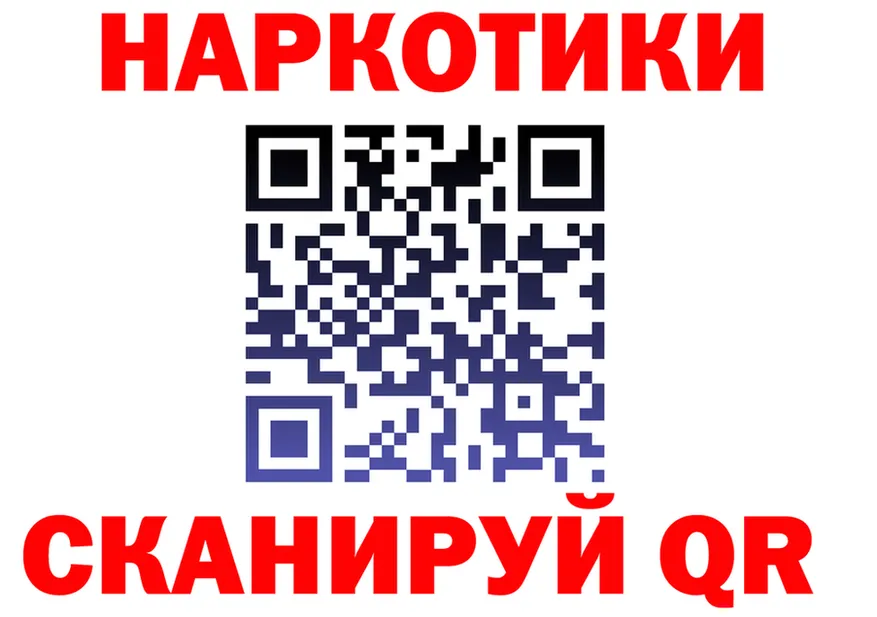 A PVP мука ТОР это МЕГА Протвино