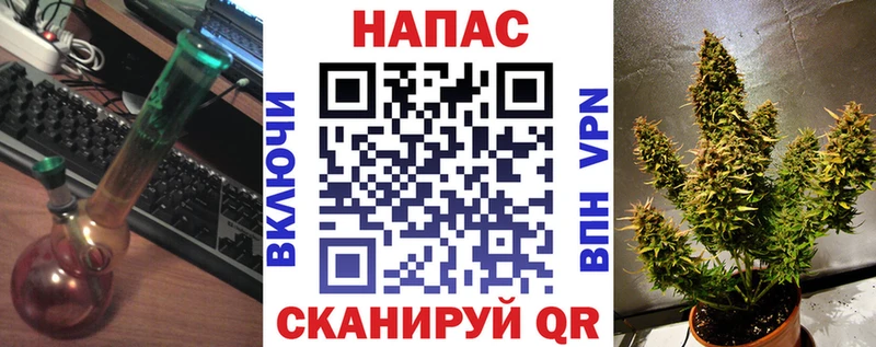 Марихуана OG Kush  Протвино 